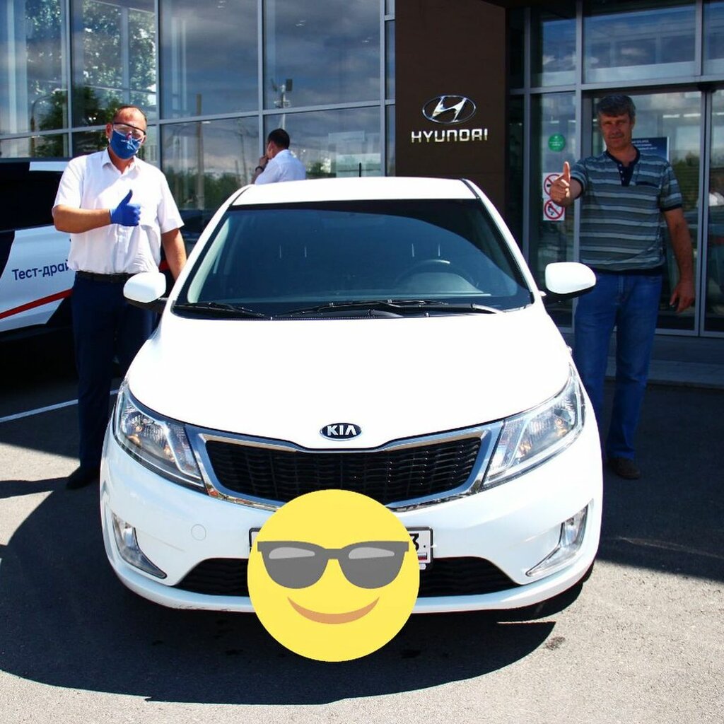Автосалон бмв ульяновск