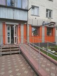 Семья (posyolok Malinovka, ulitsa 60 let Oktyabrya, 24), clothing store