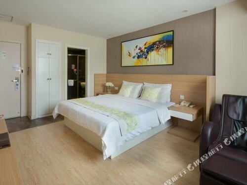 Гостиница Greentree Inn Yancheng Investment City Business Hotel в Яньчэне