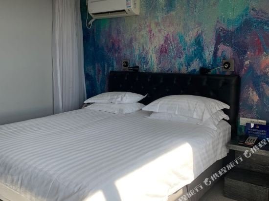 Фото Iu Hotel Beijing Zhongguancun Zhichunli 