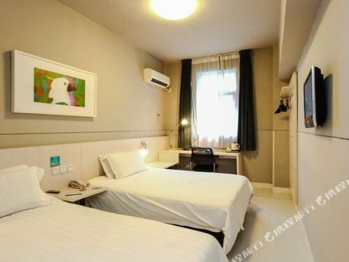 Гостиница Jinjiang Inn Guangzhou Yongfu Huanghuagang Subway Station в Гуанчжоу