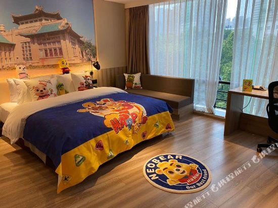 Фото Hongyi Hotel Wuhan University