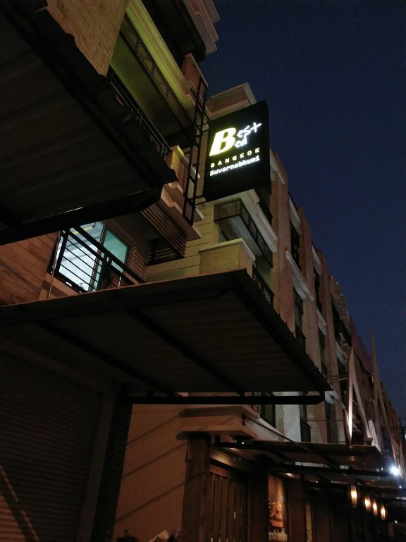 Хостел Best Bed Suvarnabhumi