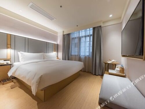 Гостиница Ji Hotel Shanghai People Square в Шанхае