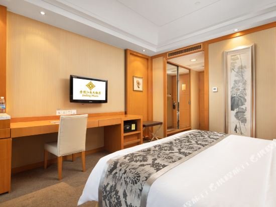 Фото Jinling Plaza Changzhou