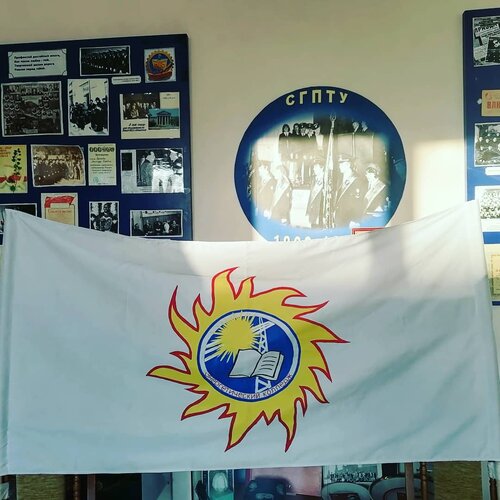 Промышленный колледж энергетики и связи, колледж, ул