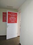 Учебный центр Крансервис (Slavyanskaya Street, 15), educational center