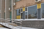 Стрелки (Lenina Street, 93), canteen