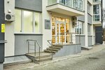 Este U Med (Generala Galitskogo Street, 24), cosmetology