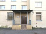 Sotsialno-reabilitatsionny tsentr dlya nesovershennoletnikh Rossiyskogo Krasnogo Kresta (Rustaveli Street, 37) ، مركز تأهيل طبي