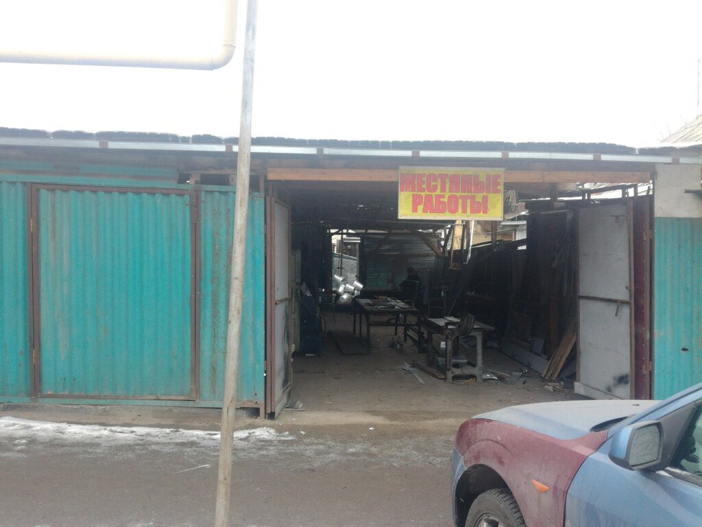 Auto body repair Жестяные работы, Almaty, photo