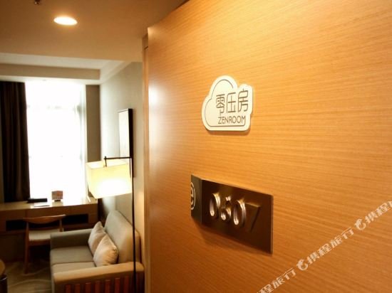 Фото Jingtang Ramada Encore Hotel