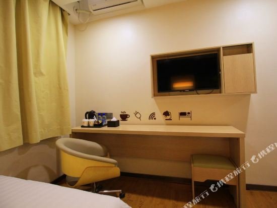 Фото Iu Hotel JInzhong Jiexiu Railway Station Branch