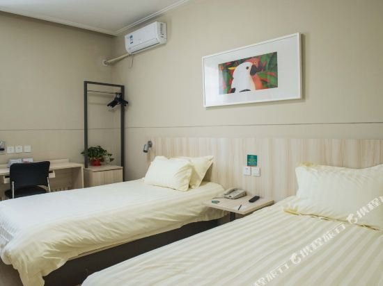 Фото Jinjiang Inn Style Harbin West Satoin Lijiang Road