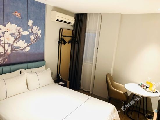 Фото Jinjiang Inn Shanghai Riverside On The Bund