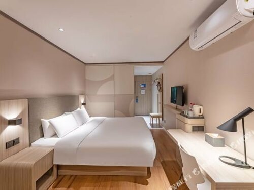Гостиница Hanting Hotel Suzhou Sanxiang Branch в Сучжоу
