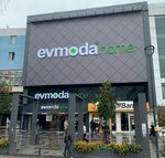Evmoda Home Arnavutköy (İstanbul, Arnavutköy, Fatih Cad., 4) ، محل أثاث