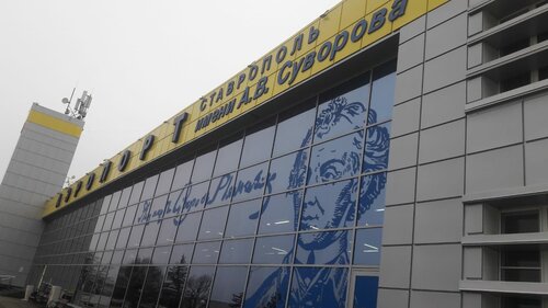 Ставрополь авто новый завод