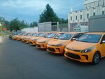 Okleem-taxi (Varshavskoye Highway, 132Ак1), auto detailing