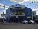 Avtodina Suzuki (Ostashkovskoye shosse, 1с10), car service, auto repair