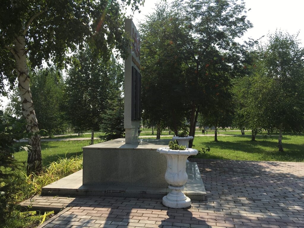 Monument, memorial Воинам, павшим в годы Великой Отечественной войны 1941-1945 гг., Republic of Bashkortostan, photo