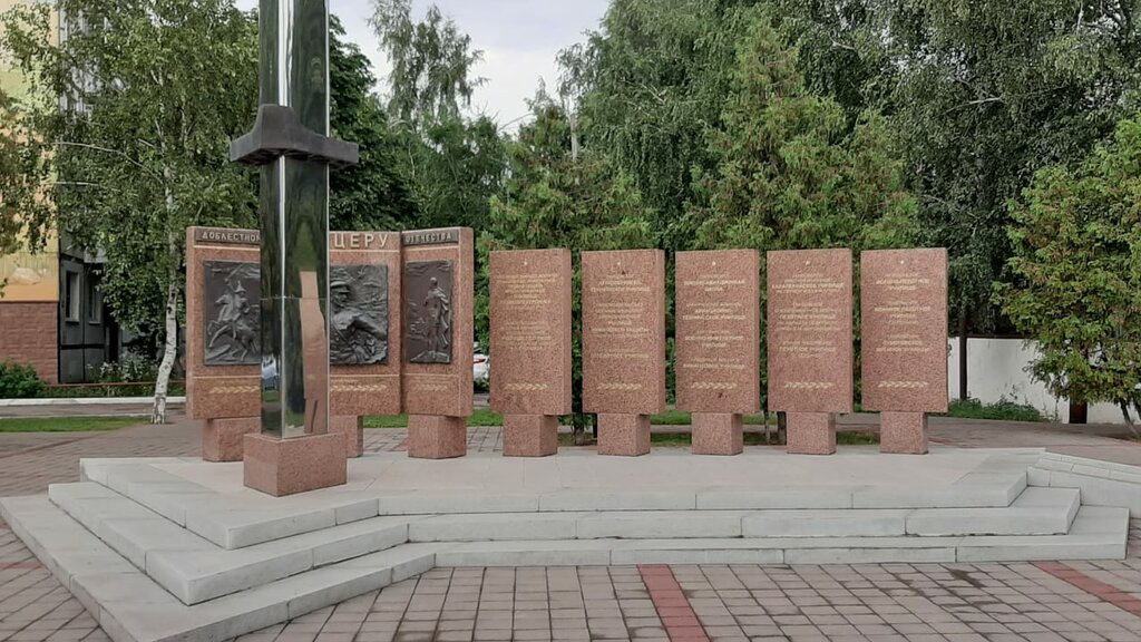 Monumento, memorial Доблестному офицеру Отечества, , foto