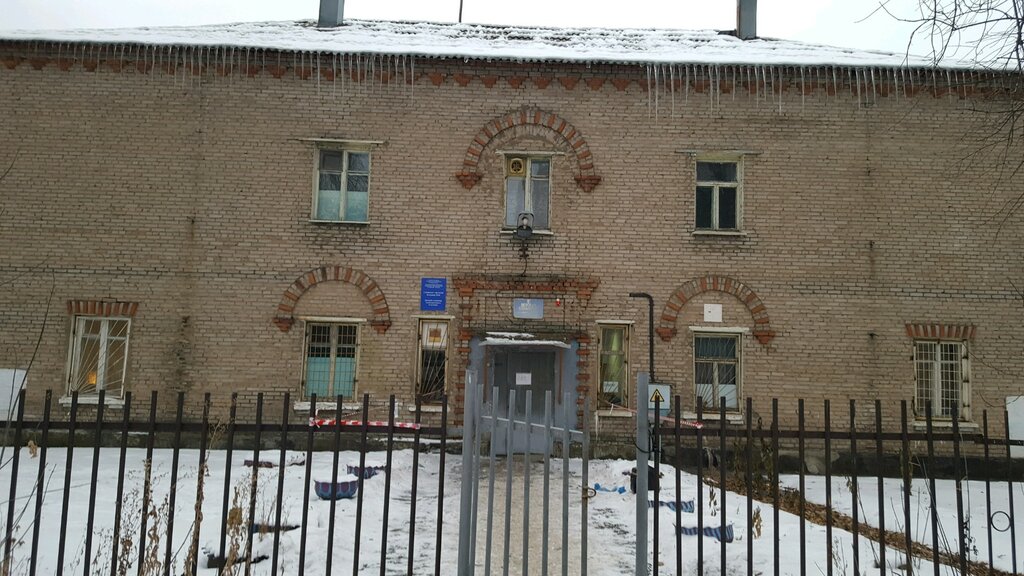 Department of the hospital Detsky dnevnoy statsionar pri Gorodskoy Bolnitse № 10, Samara, photo