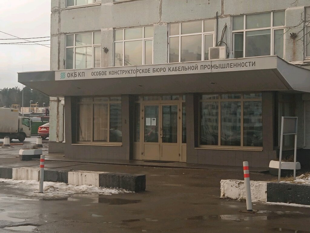 Вольво 77 мытищи