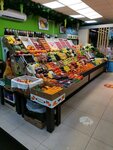 Магазин овощей и фруктов (Krylatskye Kholmy Street, 53), greengrocery