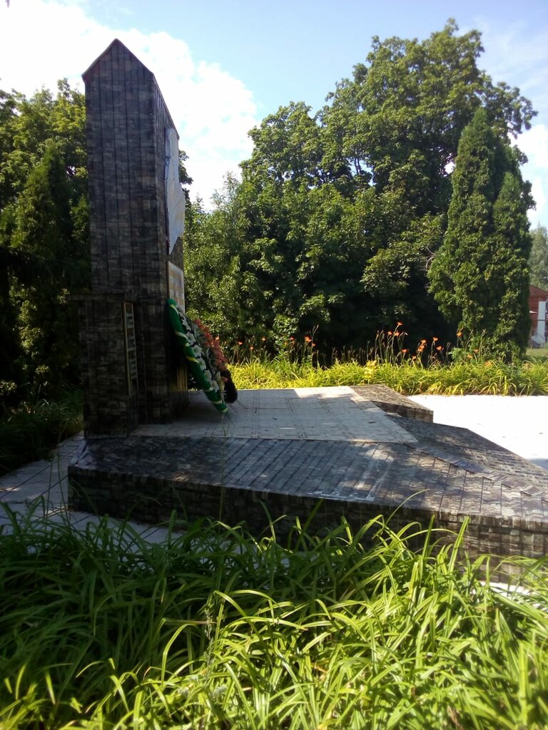 Monumento, memorial Воинам, павшим в годы Великой Отечественной войны, , foto