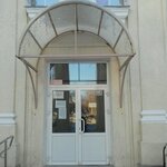 Студия гитаристов (Novorossiyskaya ulitsa, 83), artistic group