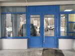 Академия безопасности бизнеса (Mechnikova Street, 63/38), polygraph testing