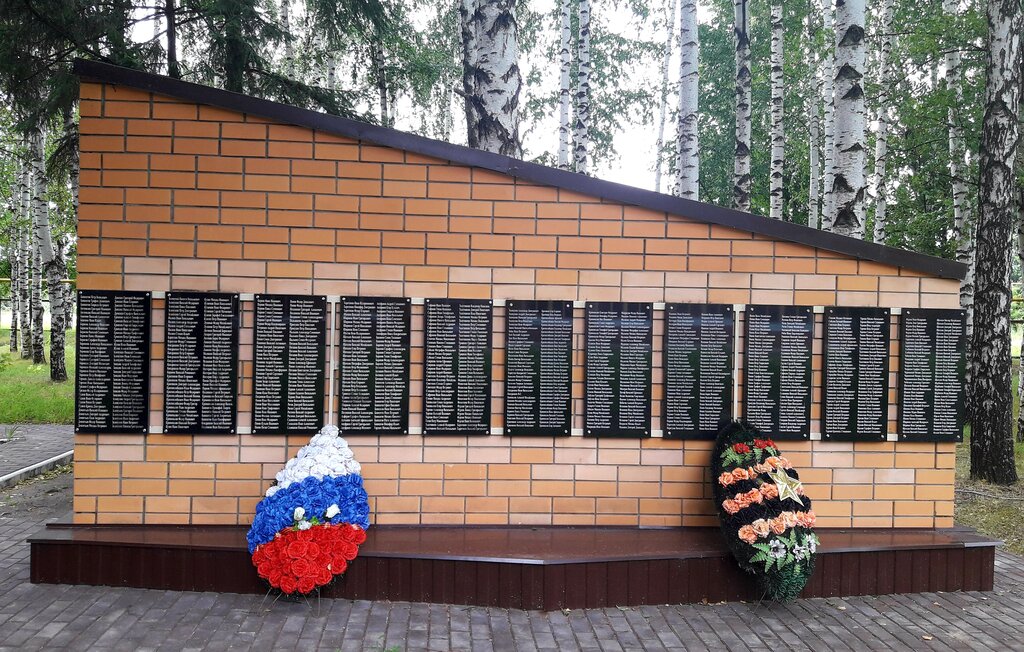 Monument, memorial Погибшим в годы Великой Отечественной войны, Tambov Oblast, photo