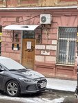 Империя Сервис (ул. Шаумяна, 73), устройство сетей в Ростове‑на‑Дону