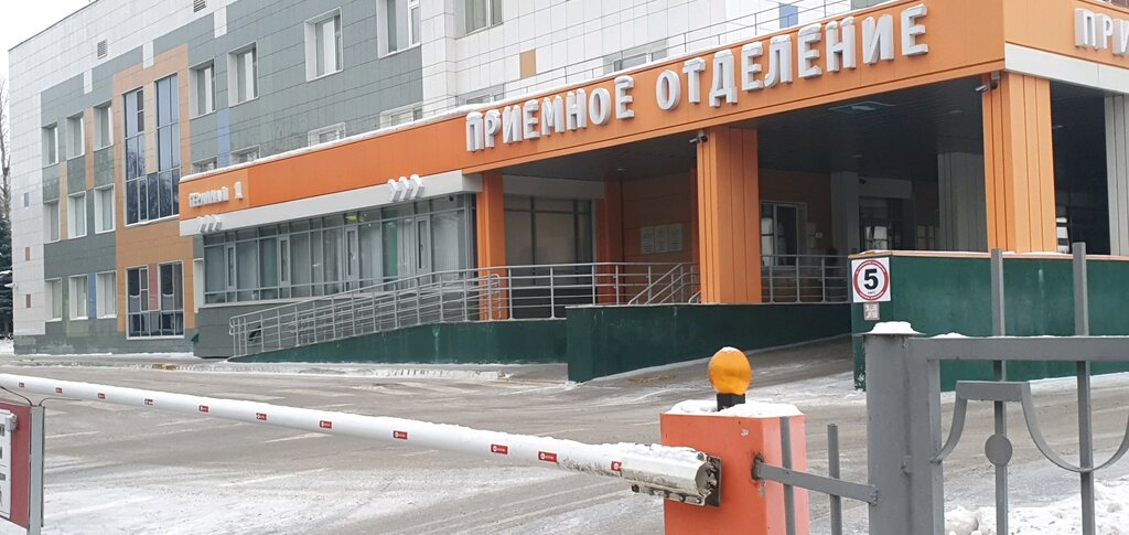 Ортека оренбургский тракт фото Диагностическое отделение, больница для взрослых, ул. Оренбургский Тракт, 140, К