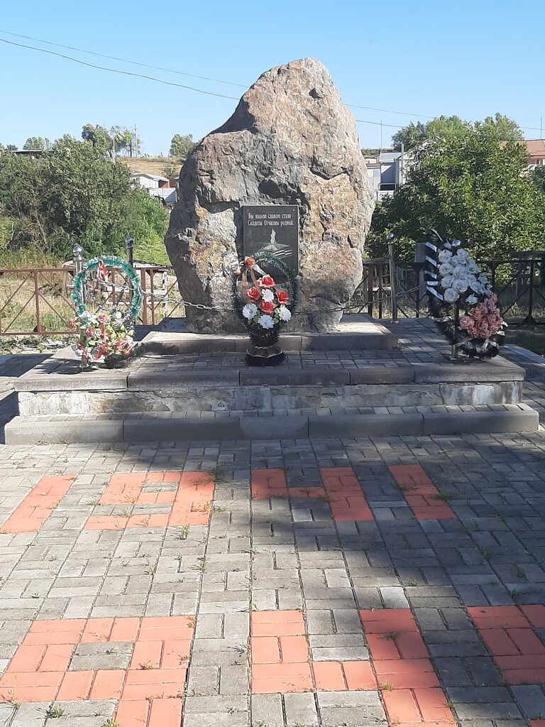 Monumento, memorial Воинам, павшим в годы Великой Отечественной войны, , foto