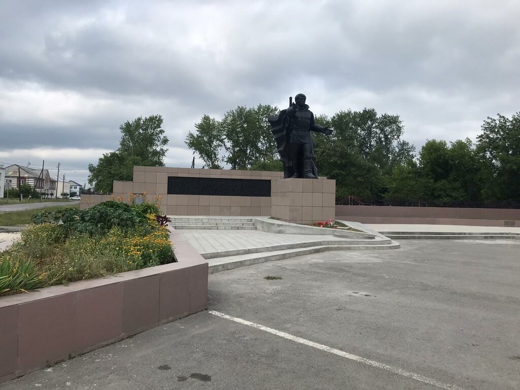 Monument, memorial Шахтерам - героям фронта и тыла, Sverdlovsk Oblast, photo