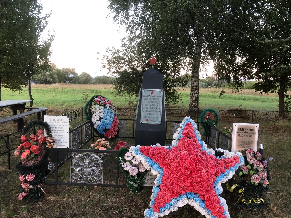 Monument, memorial Односельчанам Матчинского сельского совета, погибшим в годы Великой Отечественной войны, Ryazan Oblast, photo