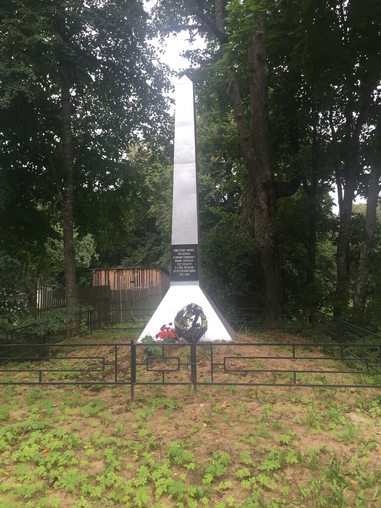 Monument, memorial Обелиск воинам, павшим в годы Великой Отечественной войны, Smolensk Oblast, photo