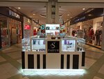 S Parfum & Cosmetics (Efimova Street, 3С), perfume and cosmetics shop