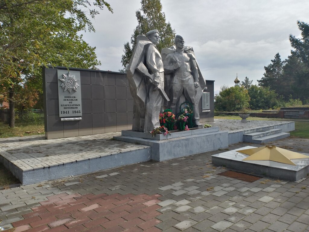 Monument, memorial Героям Великой Отечественной войны, Novosibirsk Oblast, photo