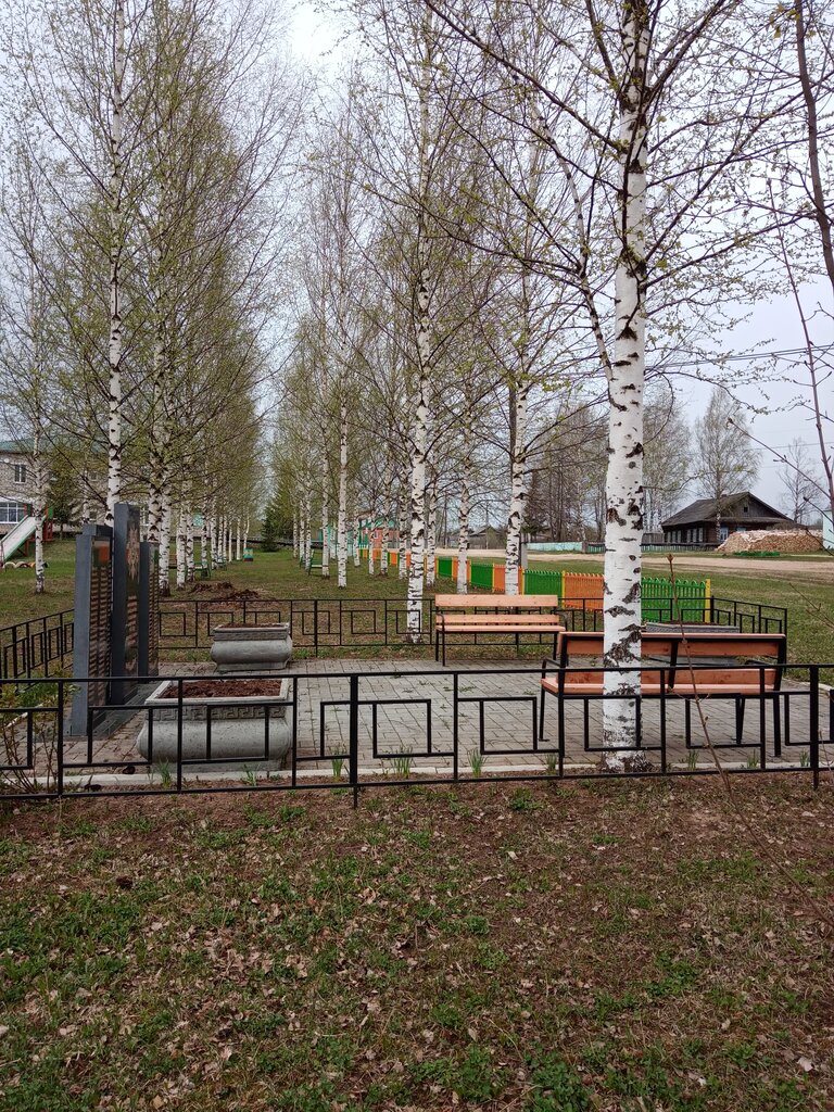 Monumento, memorial Воинам-землякам, погибшим на фронтах Великой Отечественной войны, , foto