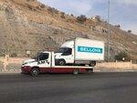 Kayseri Oto Kurtarma Çekici (Kayseri, Kocasinan District, Kayabaşı Mah., 6380. Sok., 5), servicio de coches, centro de reparación de automóviles