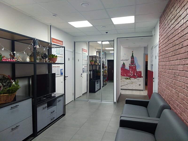 Отель Якиманка 38 — фото 12