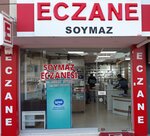 Soymaz Eczanesi (Tokat, Erbaa, Ziyagökalp Mah., Rauf Denktaş Blv., 14), pharmacy