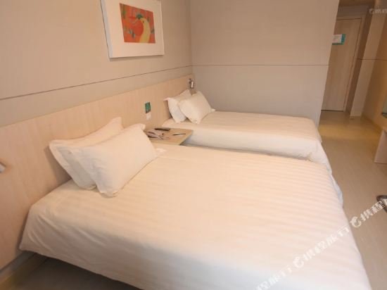 Фото Jinjiang Inn Chendu Jinxianqiao