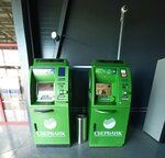 СберБанк (Ostuzheva Street, 54А), atm