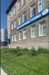 Vksm-nsk (Bol'shevistskaya Street, 121) ، ألياف زجاجية