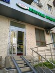 Zmk (Gvardeiskaya street, 22), dairy products shop