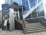 Bliki Nails (Vystavochnaya ulitsa, 38/1), nail salon